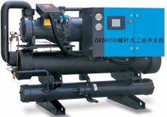 LS系列工业用冷水机组