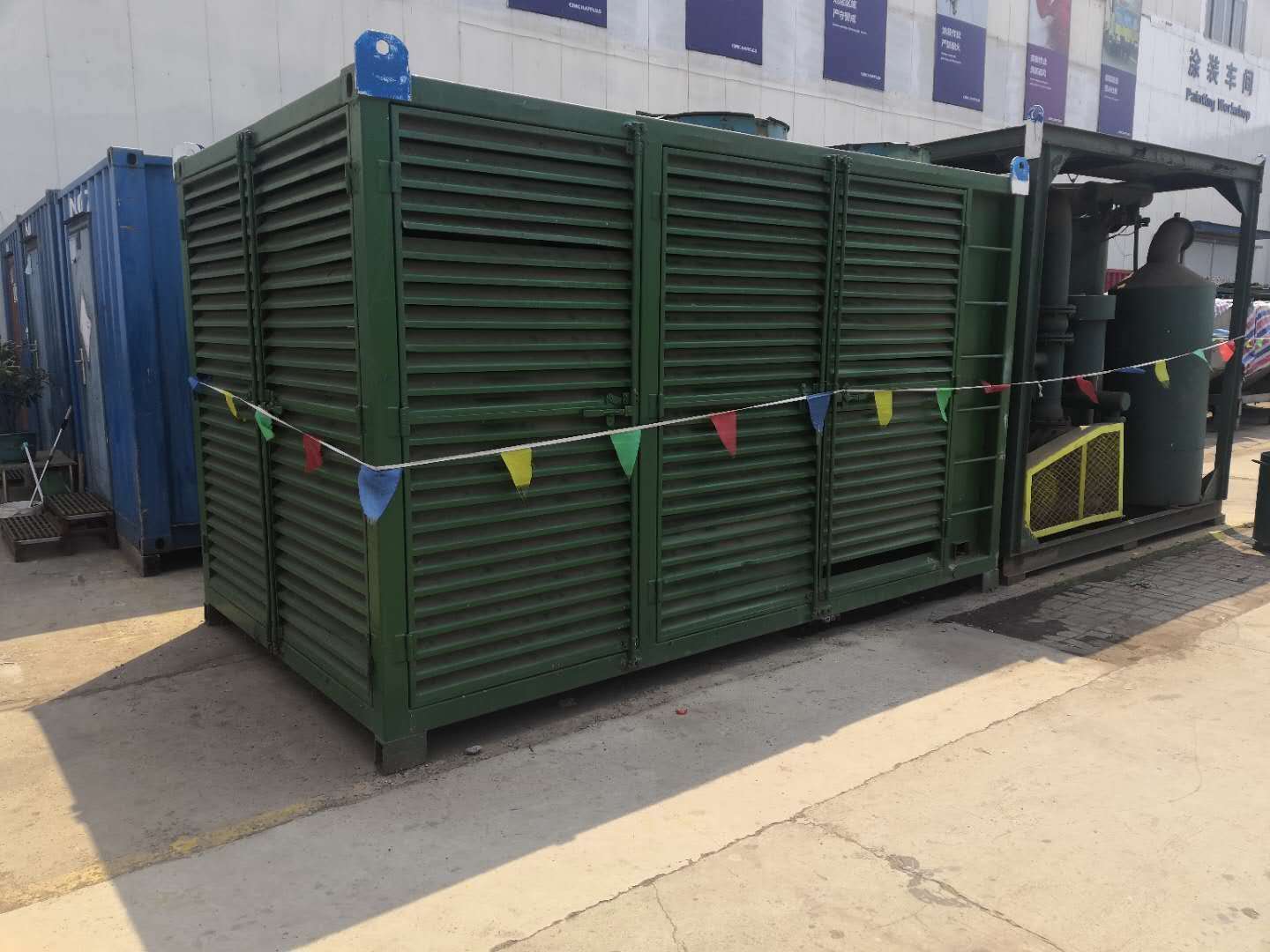 移动式岗位送风机GKX120